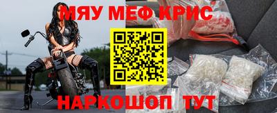 твердый Гусь-Хрустальный