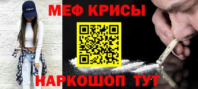 твердый Гусь-Хрустальный