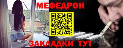 наркотики Гусев