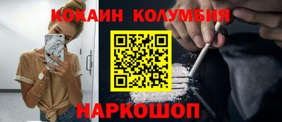 твердый Гусь-Хрустальный