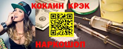 твердый Гусь-Хрустальный