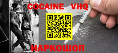 твердый Гусь-Хрустальный