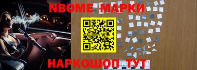 наркотики Гусев