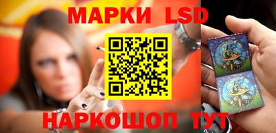 бошки Гусиноозёрск