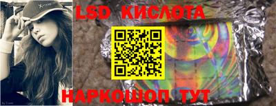 твердый Гусь-Хрустальный