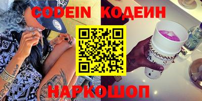 твердый Гусь-Хрустальный