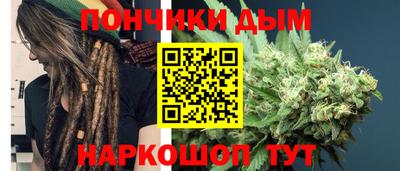 наркотики Гусев