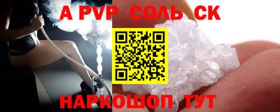 твердый Гусь-Хрустальный