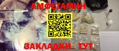 твердый Гусь-Хрустальный