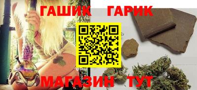 твердый Гусь-Хрустальный