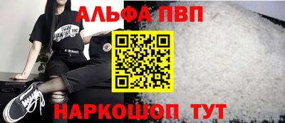 наркотики Гусев