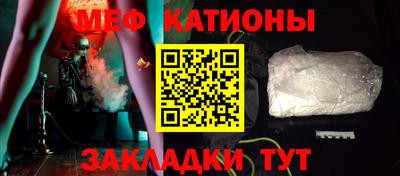 наркотики Гусев
